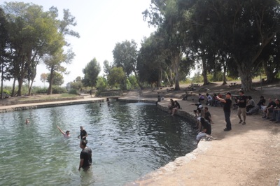 אל פארק המעיינות